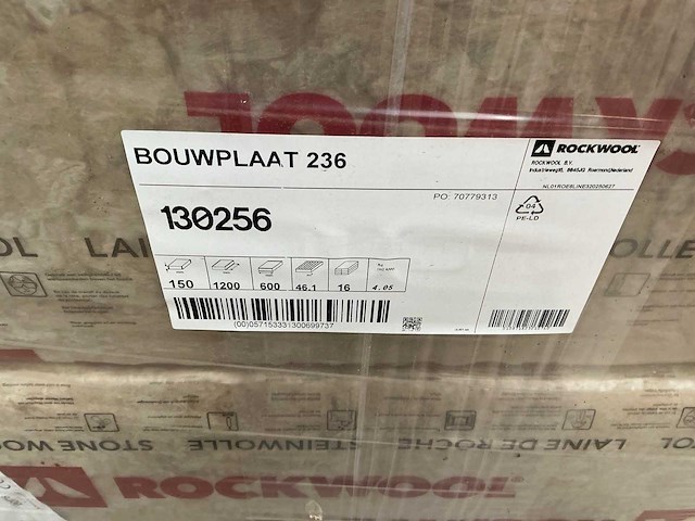 Isolatie rockwool - afbeelding 2 van  2