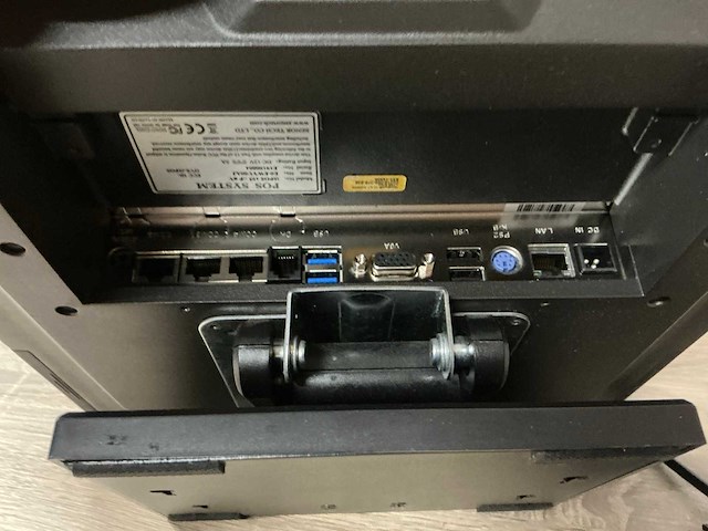 Ispos 195 pos system - afbeelding 2 van  4