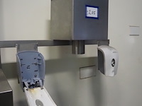 Itec - afbeelding 8 van  10