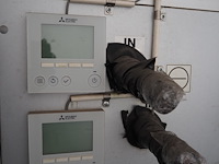 Iv product - afbeelding 14 van  14