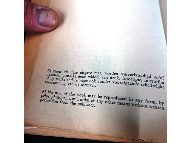 Ivanhoe - afbeelding 4 van  5