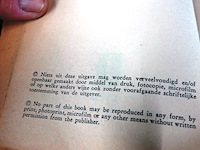 Ivanhoe - afbeelding 4 van  5