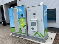 Iwell powercube modulair batterijsysteem - afbeelding 1 van  6