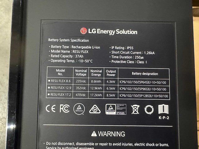 Ja solar - set van 20 zonnepanelen (450 wp) - hybride omvormer - 17,2 kwh batterij - afbeelding 11 van  12