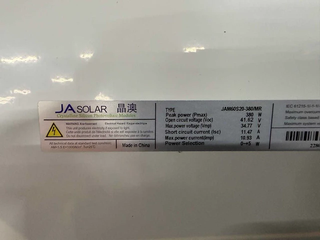 Ja solar - set van 31 zonnepanelen - goodwe 12kw omvormer - afbeelding 2 van  4