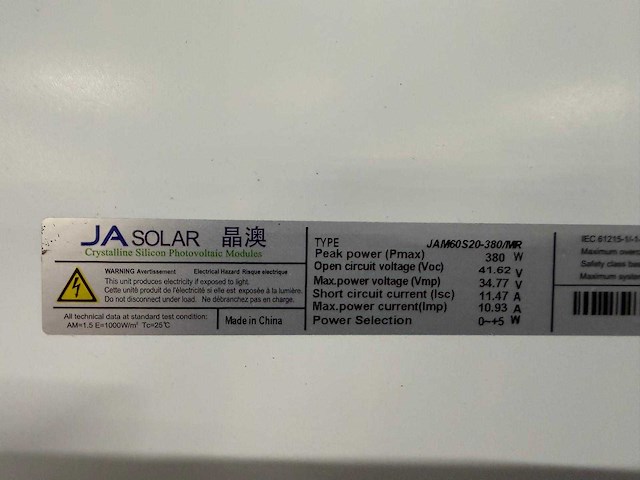 Ja solar - set van 36 zonnepanelen - goodwe 12 kw omvormer - afbeelding 3 van  8