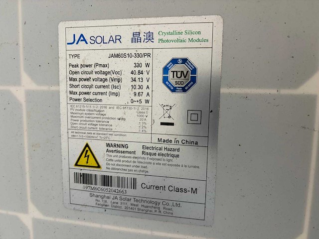 Ja solar - set van 75 gebruikte zonnepanelen (330 wp) - gebruikte sma (25 kw) omvormer - afbeelding 3 van  3