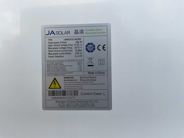 Ja solar - set van 8 zonnepanelen (340 wp) - solax 2.5 omvormer - afbeelding 4 van  6