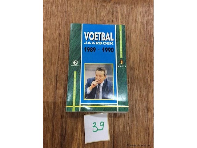 Jaarboek voetbal 1989-1990. - afbeelding 1 van  2