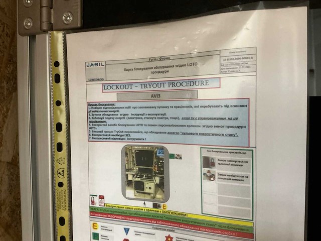 Jabil avi 3 visueel inspectie apparaat - afbeelding 5 van  13
