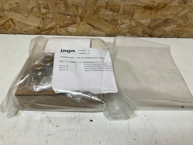 Jaga aansluitset 42 deco pro vloer aw vpe/alu ø18/2 - afbeelding 1 van  3