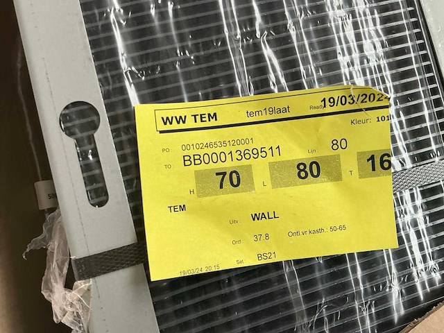 Jaga tem19laat radiator - afbeelding 2 van  2