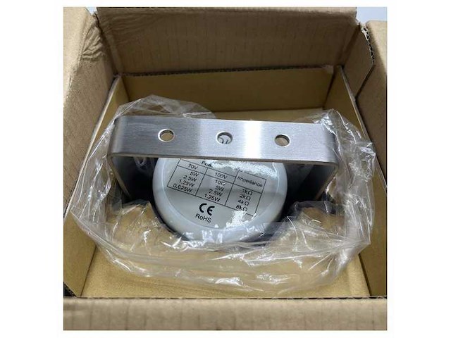 Jagro horn speaker 100v white dk10-pp - afbeelding 4 van  7
