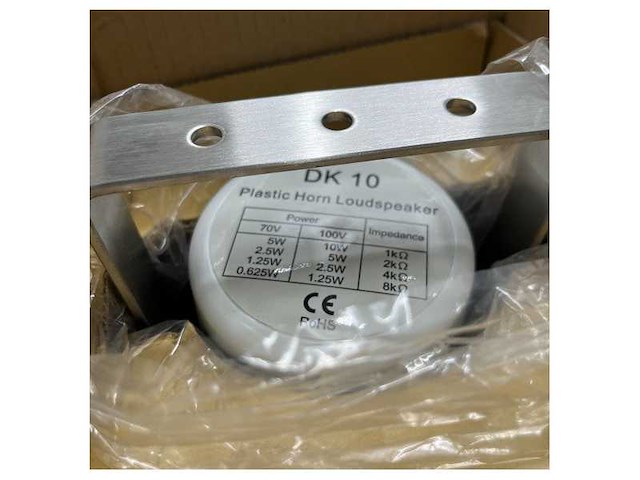 Jagro horn speaker 100v white dk10-pp - afbeelding 6 van  8