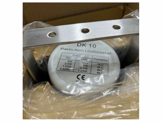 Jagro horn speaker 100v white dk10-pp - afbeelding 6 van  8