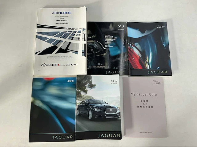 Jaguar xj supersport x351 | 5.0 v8 supercharged | 510 pk | 2010 | youngtimer | 20 inch mataiva wielen | 1200w premium audio | btw auto - afbeelding 28 van  45