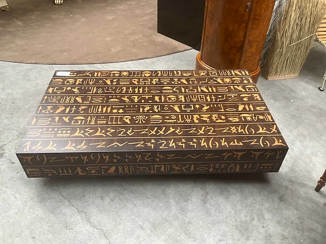 Jansen egypt koffietafel - afbeelding 2 van  6