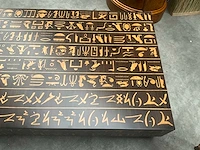 Jansen egypt koffietafel - afbeelding 5 van  6