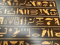 Jansen egypt koffietafel - afbeelding 6 van  6