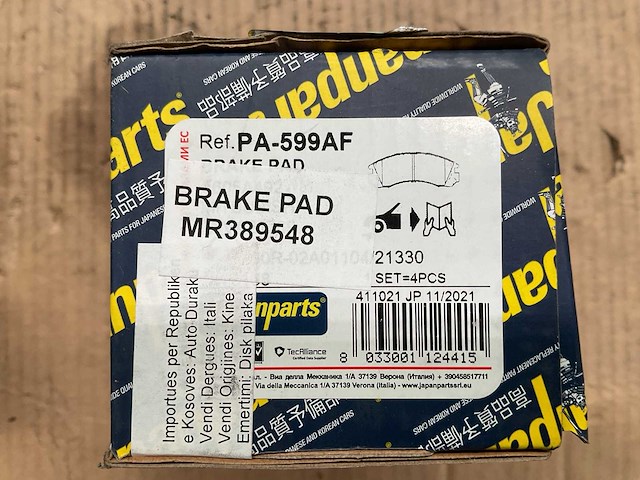 Japanparts set brake pads (10x) - afbeelding 3 van  4