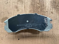 Japanparts set brake pads (10x) - afbeelding 2 van  4