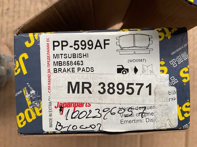 Japanparts set pad brake (2x) - afbeelding 3 van  4