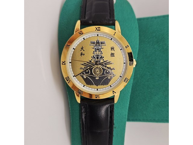 Japans herenhorloge - battleship yamato - afbeelding 1 van  6