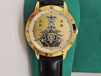 Japans herenhorloge - battleship yamato - afbeelding 1 van  6