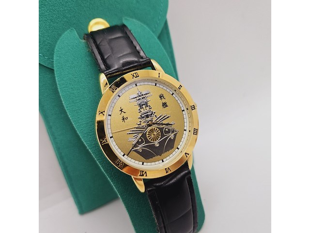 Japans herenhorloge - battleship yamato - afbeelding 3 van  6