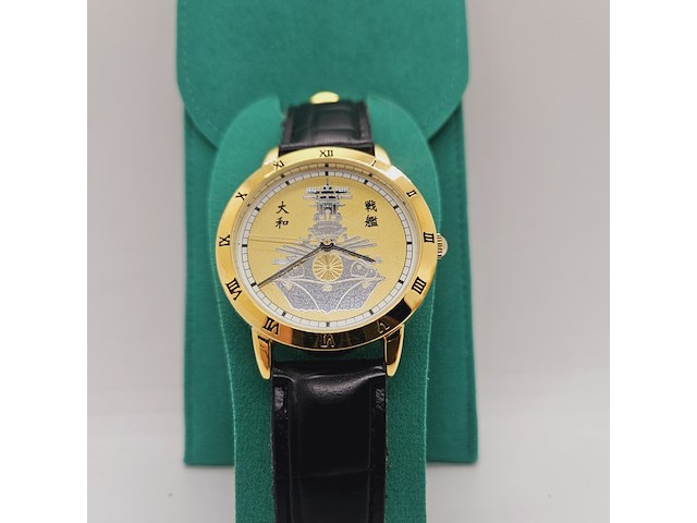 Japans herenhorloge - battleship yamato - afbeelding 4 van  6