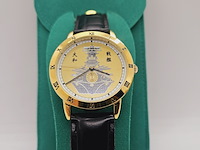 Japans herenhorloge - battleship yamato - afbeelding 4 van  6
