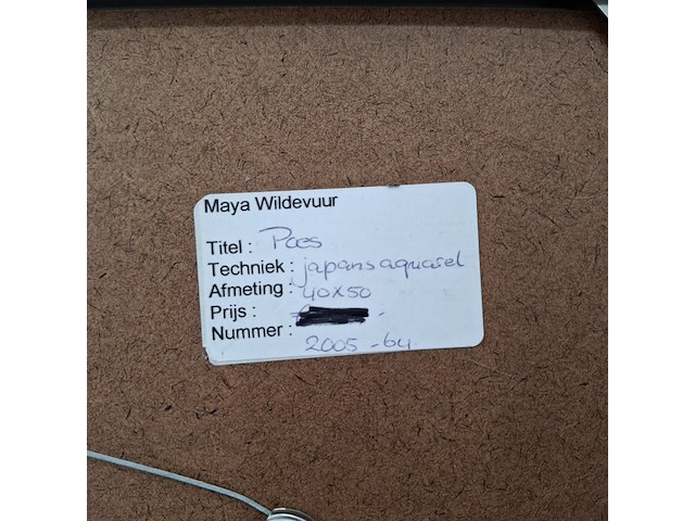 Japanse aquarel, maya wildevuur, poes, 2005 - afbeelding 4 van  12