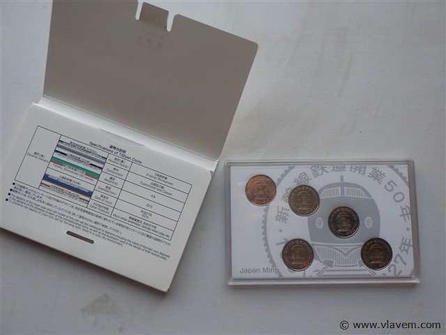 Japanse coinset 100 yen 2015 - afbeelding 2 van  5