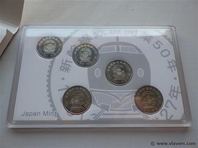 Japanse coinset 100 yen 2015 - afbeelding 3 van  5