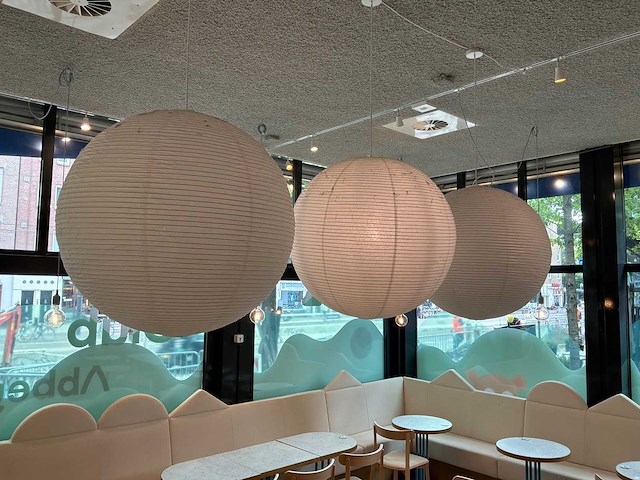 Japanse hanglamp (3x) - afbeelding 1 van  2