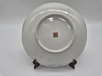 Japanse imari porseleinen sierschotel – handbeschilderd – 20e eeuw – inclusief houten standaard - afbeelding 3 van  15
