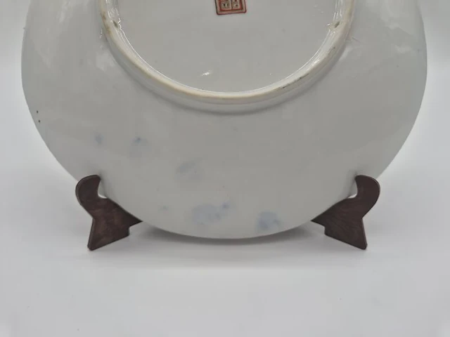 Japanse imari porseleinen sierschotel – handbeschilderd – 20e eeuw – inclusief houten standaard - afbeelding 5 van  15