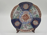 Japanse imari porseleinen sierschotel – handbeschilderd – 20e eeuw – inclusief houten standaard - afbeelding 10 van  15