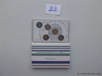 Japanse muntenset 2015 - 5 x 100 yen - afbeelding 2 van  4