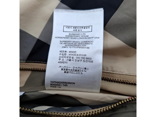 Jas, maat xl, burberry, 8043403/74r - afbeelding 11 van  19