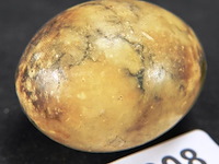 Jaspis?. gepolijst tot ei