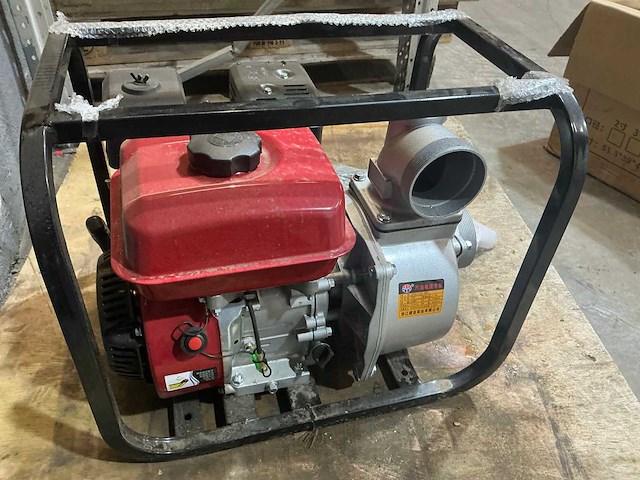 Jbg 460/22 pump unit - afbeelding 3 van  4