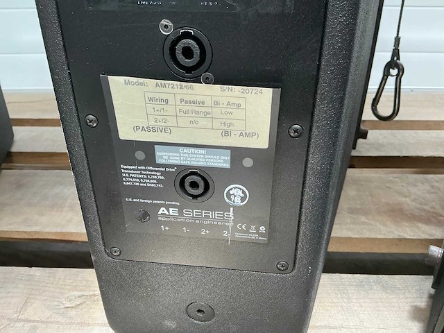 Jbl am7212 passieve speaker (3x) - afbeelding 1 van  1