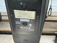 Jbl am7212 passieve speaker (3x) - afbeelding 1 van  1