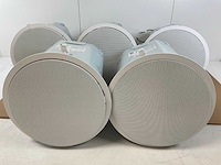 Jbl (control 47hc) 6,5” 2-way coaxial high quality ceiling loudspeakers (5x) - afbeelding 1 van  5