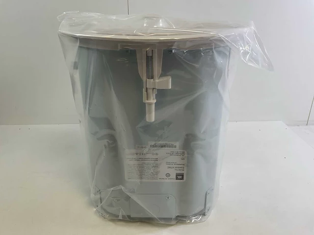 Jbl control (47hc) narrow coverage premium in-ceiling loudspeaker system (new) (2x) - afbeelding 2 van  14