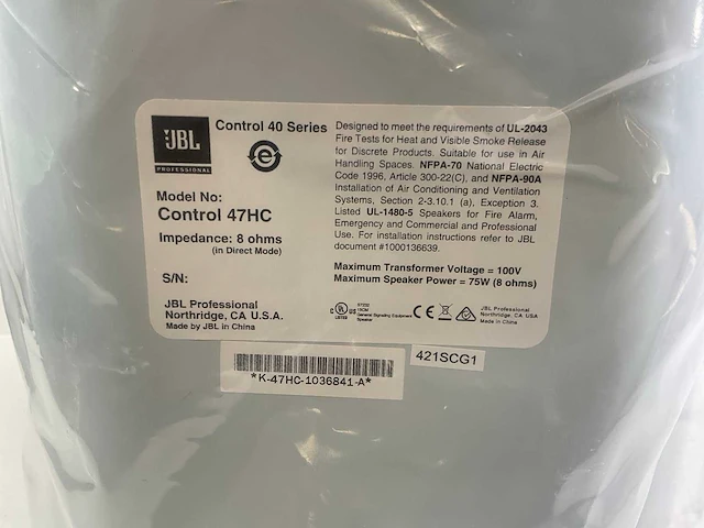 Jbl control (47hc) narrow coverage premium in-ceiling loudspeaker system (new) (2x) - afbeelding 5 van  14