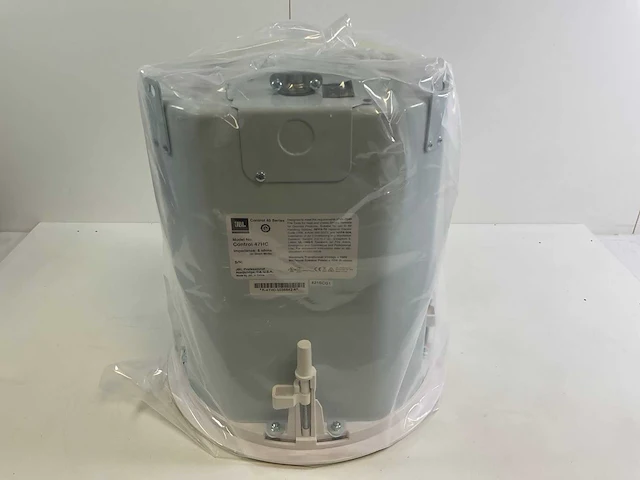 Jbl control (47hc) narrow coverage premium in-ceiling loudspeaker system (new) (2x) - afbeelding 4 van  14