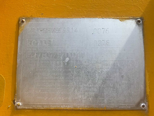 Jcb - 530-95 - verreiker / telescooplader met jib, lepels en schepbak - afbeelding 24 van  34