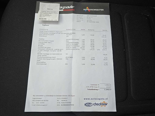 Jeep renegade 1.4 ma night eagle 2 2017 | pp-917-j - afbeelding 13 van  17